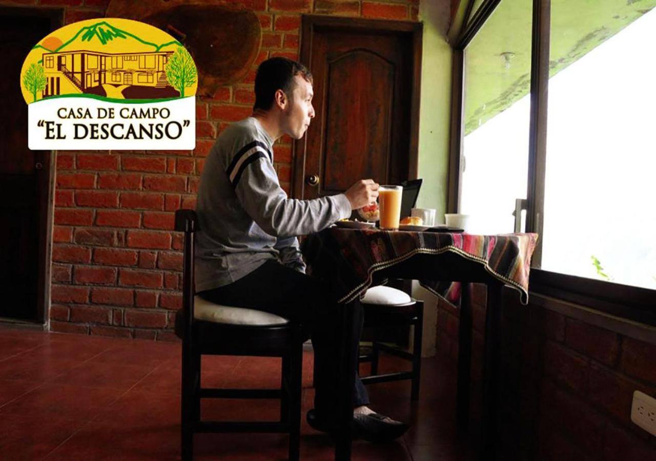 Casa De Campo El Descanso บาญอส ภายนอก รูปภาพ